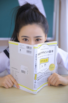 太子的药引傻妃